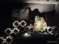 -深圳珠宝博物馆