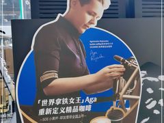 -瑞幸咖啡(优城A座店)