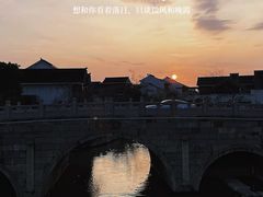 -广富林郊野公园