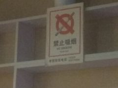 -望京一号·重庆江湖菜(工体店)