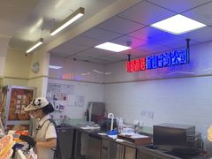 -红星前进面包牛奶公司(君太店)