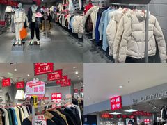-盛京大奥莱(沈阳奥体店)