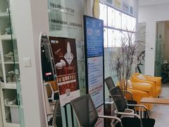 -德标艾诺口腔(敦化路店)