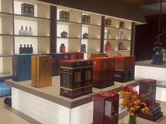 -艳阳天·非遗楚菜(武汉客厅店)