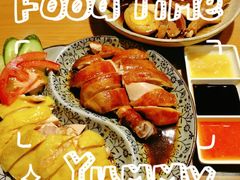 -新加坡高记KOO KEE Restaurant(盈科店)