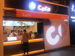 门面-CoCo都可(盐城宝龙城市广场店)