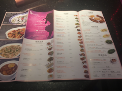 -纯K(拱北店)