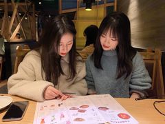 -久苑烧肉(世界城广场店)