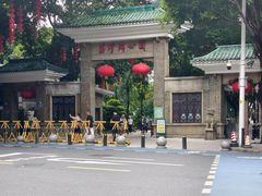 -荔湾湖公园