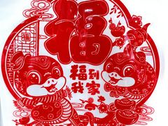 -超市发超市(学院路店)