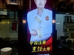 -朱记乳鸽王·非遗石岐乳鸽·全鸽宴(大兴旗舰店)