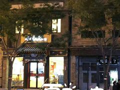 -和合谷(东四北大街店)