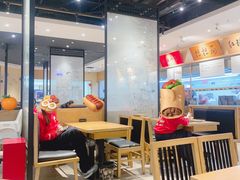 -皇城坝小吃(科华成都王府井购物中心店)
