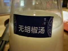 -煲宫猪肚鸡(昆山金鹰国际购物中心店)