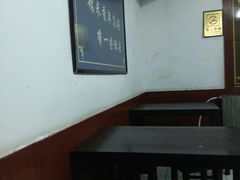 -糯米香(长江路店)