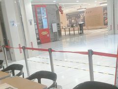 -Tube station站点比萨(王府井百货店)