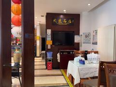 -牟传仁饭庄(星海店)
