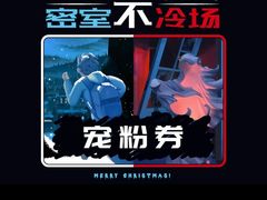 -H次元沉浸剧情密室(街道口店)