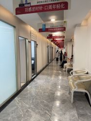 -深圳阳光医疗美容医院·旗舰店