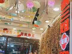 -谢三姐金奖啤酒鱼(总店)