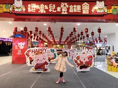 -吾悦广场(天津和平店)