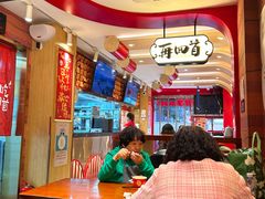 -再回首(西关木塔巷店)