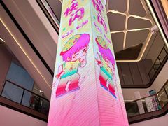 -北京清河万象汇