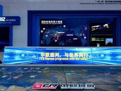 -国家会展中心（上海）虹馆EH