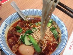 -遇见小面(广州南站店)