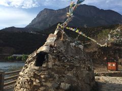-丽江泸沽湖景区-里格半岛