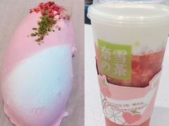 -奈雪的茶(skp店)