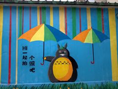 -大鹿岛