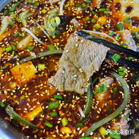 知味冒菜(建设路店)