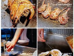 -水木锦堂·自助铁板烧(世贸天阶店)