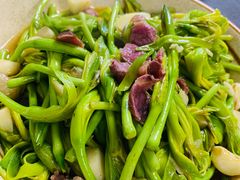 -老铁私房菜