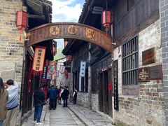 -羊楼洞