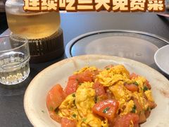 -金光华广场