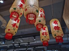 -贰回巷火锅馆(钟楼店)