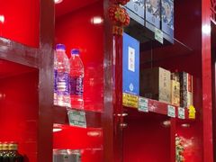 -芦月轩羊蝎子(北蜂窝店)