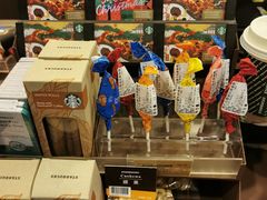 零售区-星巴克(北京通州九棵树西路店)