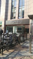 -Mr.JUDY洗个头发