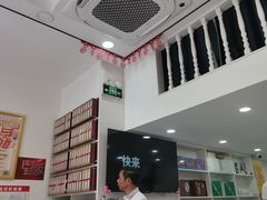 -郑远元专业修脚房(栖山路店)