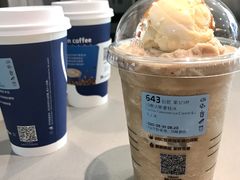 -瑞幸咖啡(皇城广场店)
