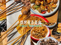 -华府九号海鲜烧烤大排档(龙域店)
