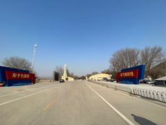 -中国航空博物馆-停车场
