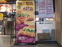 -麦当劳(秣陵路店)