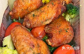 Harvest Roasted Veggie Chicken Wings