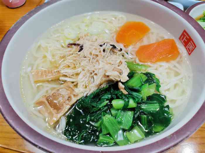 正居鲜面(亦庄创意生活广场店)-"很早就想来尝的一家面店,工作日下班