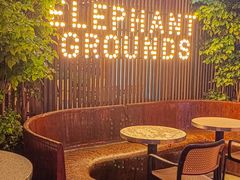-大象园 ELEPHANT GROUNDS(广州太古汇店)