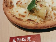 -乐凯撒披萨(正佳广场店)